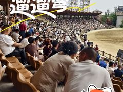 -洛阳白云山景区