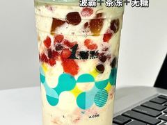 -1点点(二七万达店)