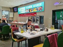 -紫光园·烤鸭·北京菜(团结湖店)