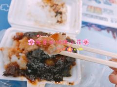 甑糕-马文章胖子甑糕(洒金桥店)