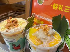 -椰椰大吉(侨港店)
