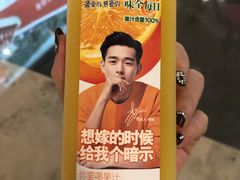 -blt精品超市(KKMALL京基店)