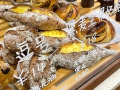 -evoojoo面包商店
