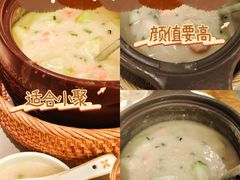 -如轩·海鲜砂锅粥·潮汕菜(南城店)