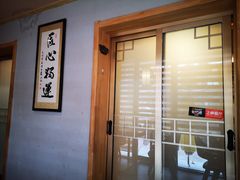 -以前的小酒馆(中山广场店)