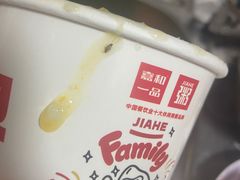 -嘉和一品粥(首经贸店)