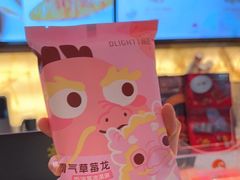 -白天鹅宾馆·美食屋