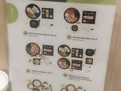 -过桥缘·过桥米线(北京望京万象汇店)