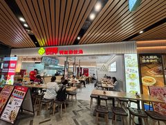 -回味鸭血粉丝汤(砂之船店)