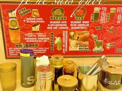 -博多一幸舍(西单大悦城店)
