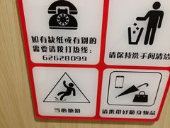 -庐州太太(鼓楼店)
