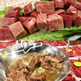 广州探店●征服味蕾！新鲜看得见！潮汕牛肉火锅 