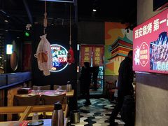 -叁宝烤肉• 西安烧烤(太乙路店)