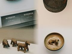 -衢州市博物馆