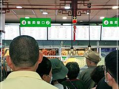 -护国寺小吃(地安门店)