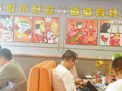 -允辛家·自助泥炉烤肉(九亭店)