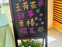 -湖泉水云间餐厅·弥勒地道菜(B座店)