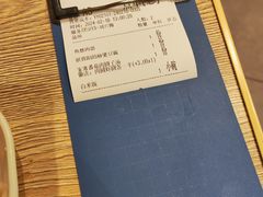 -小雅木姜子烤鸡·贵州菜(鸿通城店)