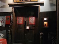 -兮禾酒馆(护国路店)