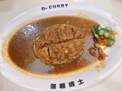 -伽喱博士 Dr.CURRY咖喱饭(太阳宫咖喱店)