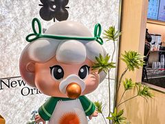 -凯德广场(学府店)