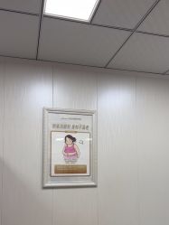 -安徽合肥韩美整形外科医院