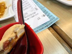 -添好运点心专门店(北角店)