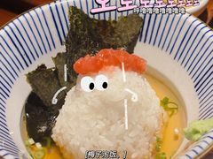 -鳗鱼家·深夜食堂(军博店)