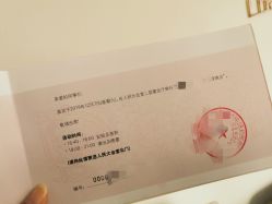 -人民大会堂宴会厅