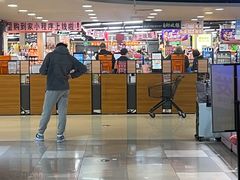 -中百仓储(古田路店)