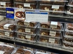 -山姆会员商店(亦庄创意生活广场店)