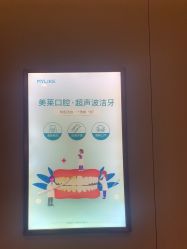 -厦门美莱整形美容医院