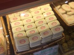 -北京稻香村(前门店)