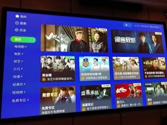 -唐宫足道·SPA·影院会馆(木渎店)