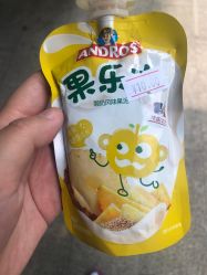 -爱婴岛(富安大厦店)