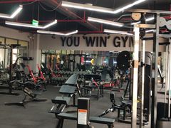 -豪思成DK健身私教连锁(凯乐国际店)