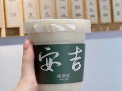 豆乳麻薯鲜奶茶-桃楽楽(九州店)