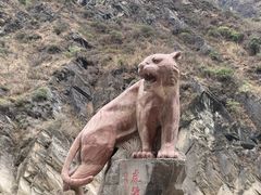 -丽江虎跳峡景区-售票处