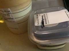 -星巴克(杭州西湖银泰1F店)
