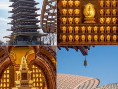 -牛首山文化旅游区