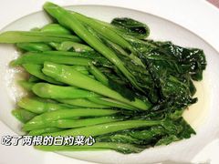 -百富源·海鲜辽菜(浑河堡店)