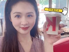 -肯德基(燕岭店)