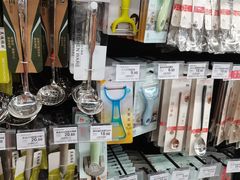 -中商平价(光谷店)