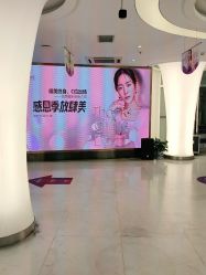 点击看大图 -深圳美莱医疗美容医院