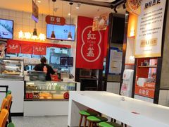 -红荔村肠粉(岗厦店)