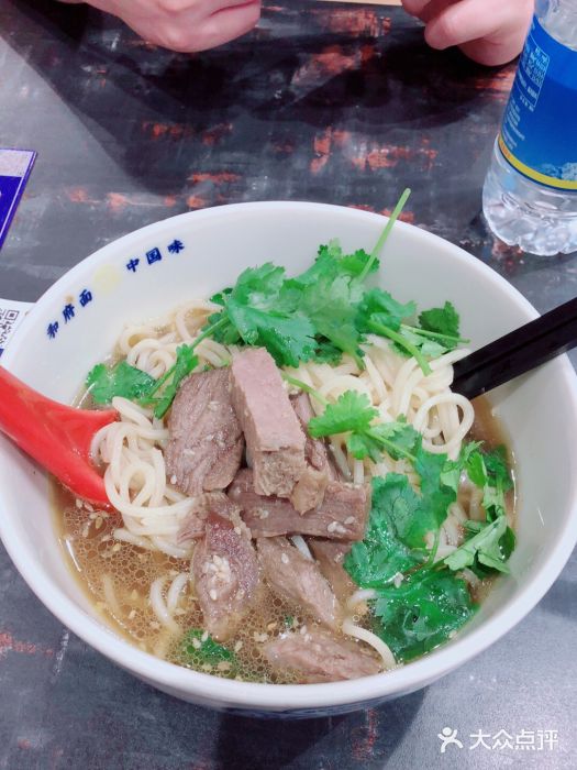 和府捞面(天河领展广场店)图片