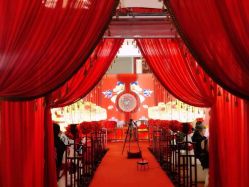 -成都瑞城名人酒店·宴会厅