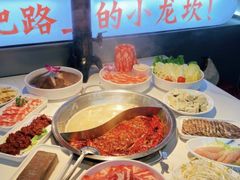 -小龙坎火锅(IFS HOT店)