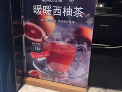 -巴黎贝甜(龙江店)