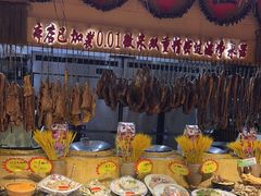 -王婆炒鱼(总店)